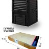 Компостер садовый BIOFORCE C300L морозостойкий пластик 1