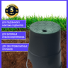 Бокс клапанный RAINMATIC 6 ''  