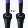 Выдвижной дождеватель PRO SPRAY GUARD 4 SA22F, 2 шт.