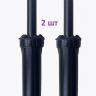 Выдвижной дождеватель PRO SPRAY GUARD 4 SA22F, 2 шт.