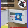 Контроллер автополива RAINMATIC ESP-16MO-12 (12 зон, наружный)