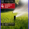 Контроллер автополива RAINMATIC ESP-16MO-12 (12 зон, наружный)