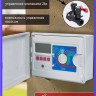 Контроллер автополива ESP-16MO-8 (8 зон, наружный)