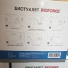 Биотуалет для кэмпинга BIOFORCE Compact WC 15-10 