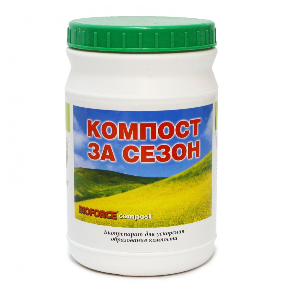 Биоускоритель компостирования BIOFORCE Compost (500г.) 