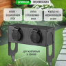 Ландшафтная розетка LUMMONDO Teknik SS02 M