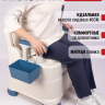 Биотуалет BIOFORCE CWC-7F с ножками