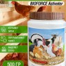 Ферментационная подстилка для с/х животных Activator 500