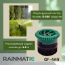 Веерная форсунка RAINMATIC GF-4AN