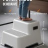 Детский табурет подставка для ног ступенька