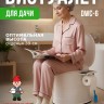 Биотуалет для дачи DWC-6